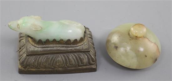 A Chinese yellow jade cover and a jadeite figure of a dog, 19th century, 3.4cm and 4.5cm